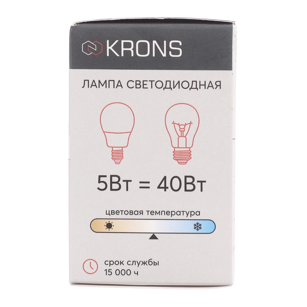 Светодиодная лампа 5 Вт Е14/Р нейтральный свет KRONS