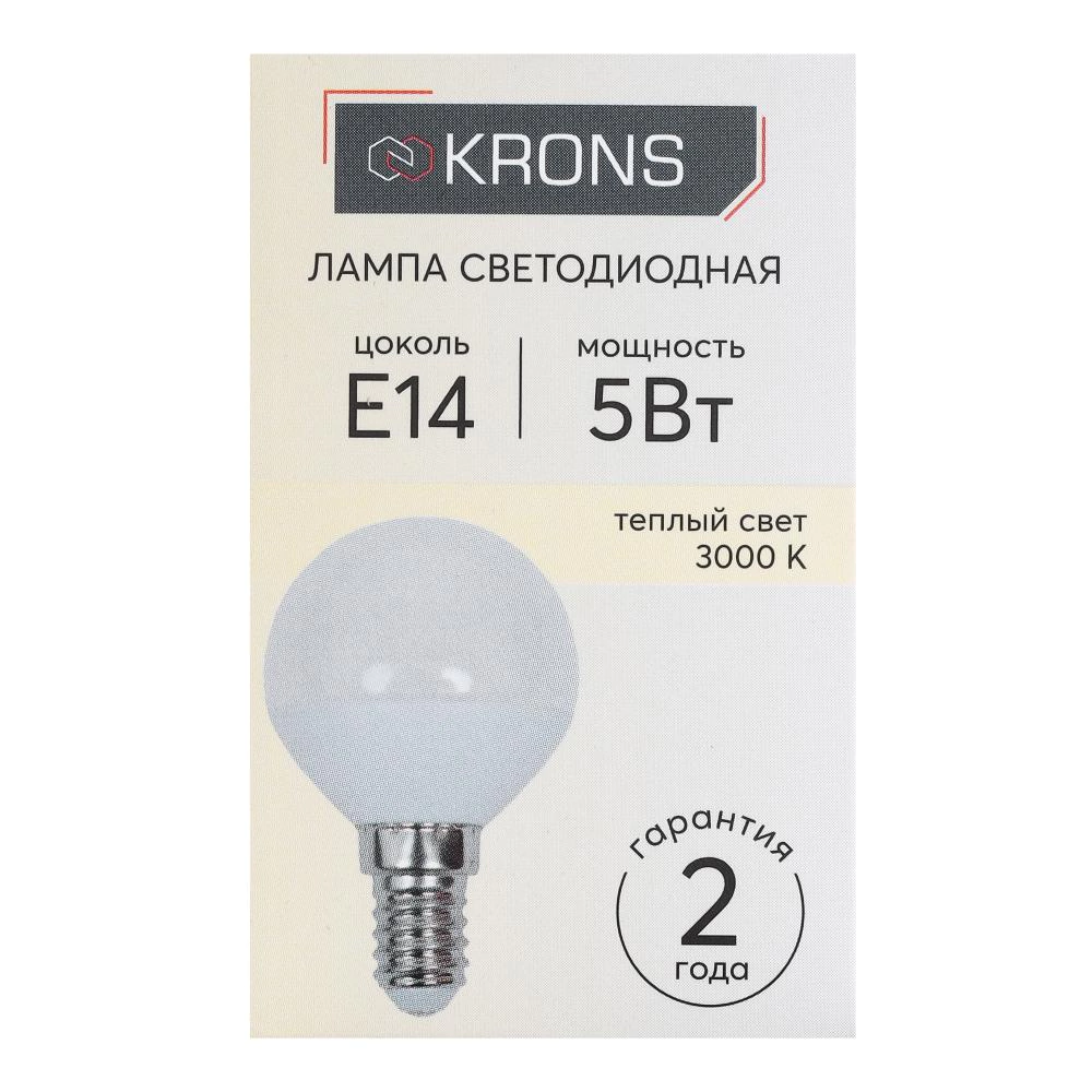 Светодиодная лампа 5 Вт Е14/Р теплый свет KRONS