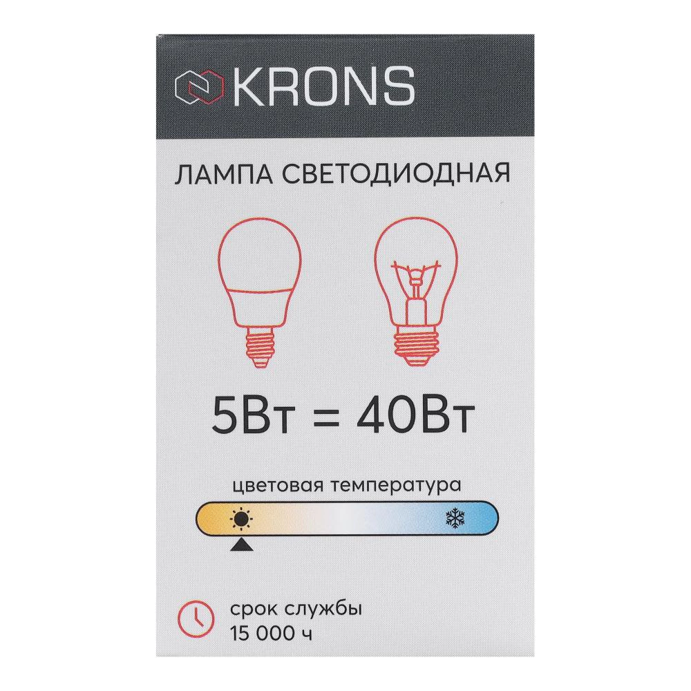 Светодиодная лампа 5 Вт Е14/Р теплый свет KRONS