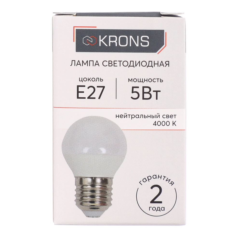 Светодиодная лампа 5 Вт Е27/Р нейтральный свет KRONS