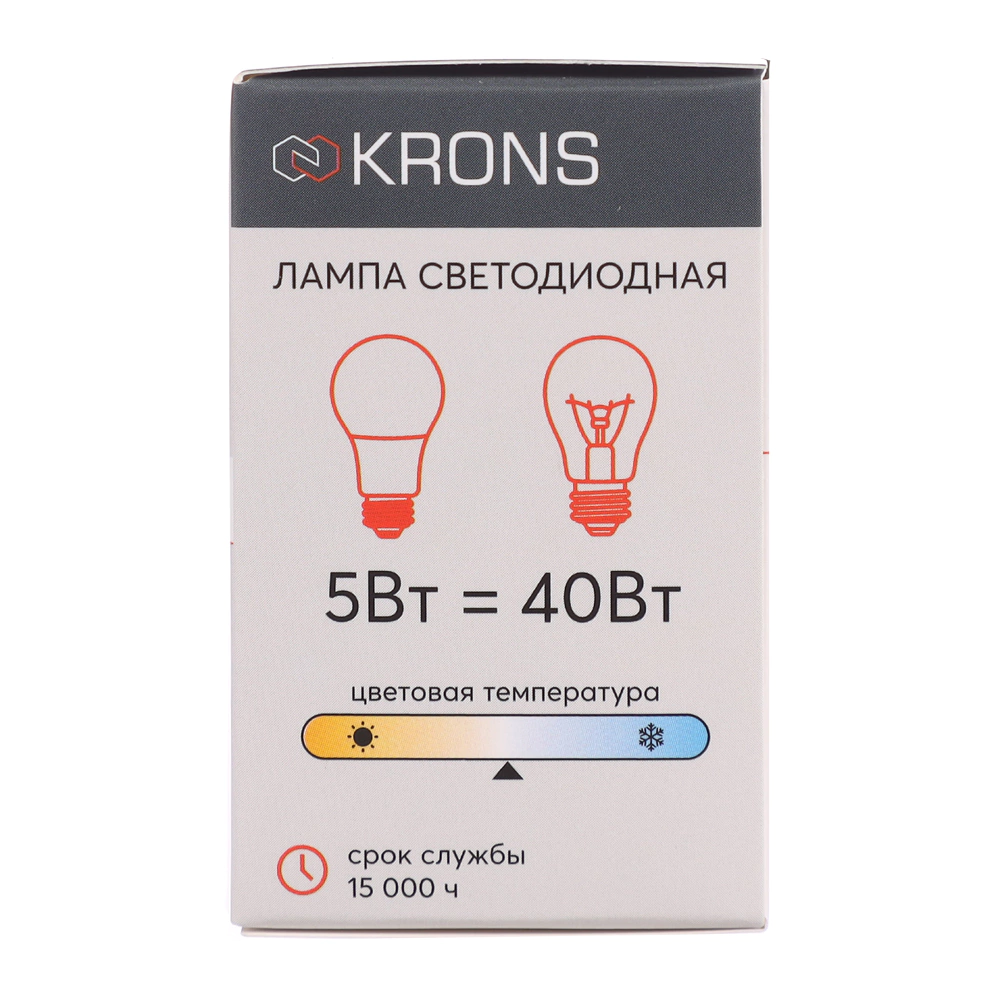 Светодиодная лампа 5 Вт Е27/Р нейтральный свет KRONS