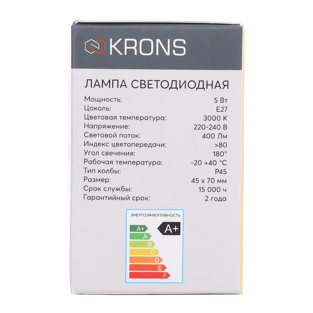 Светодиодная лампа 5 Вт Е27/Р теплый свет KRONS