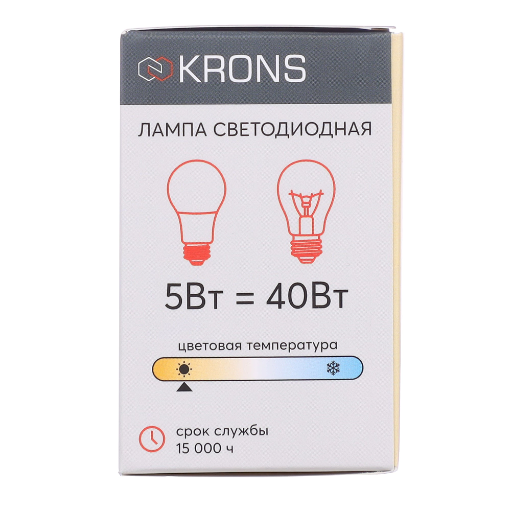 Светодиодная лампа 5 Вт Е27/Р теплый свет KRONS