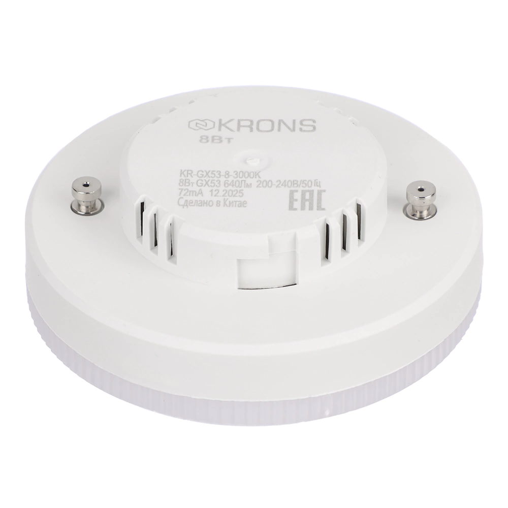 Светодиодная лампа 8 Вт GX53 нейтральный свет KRONS
