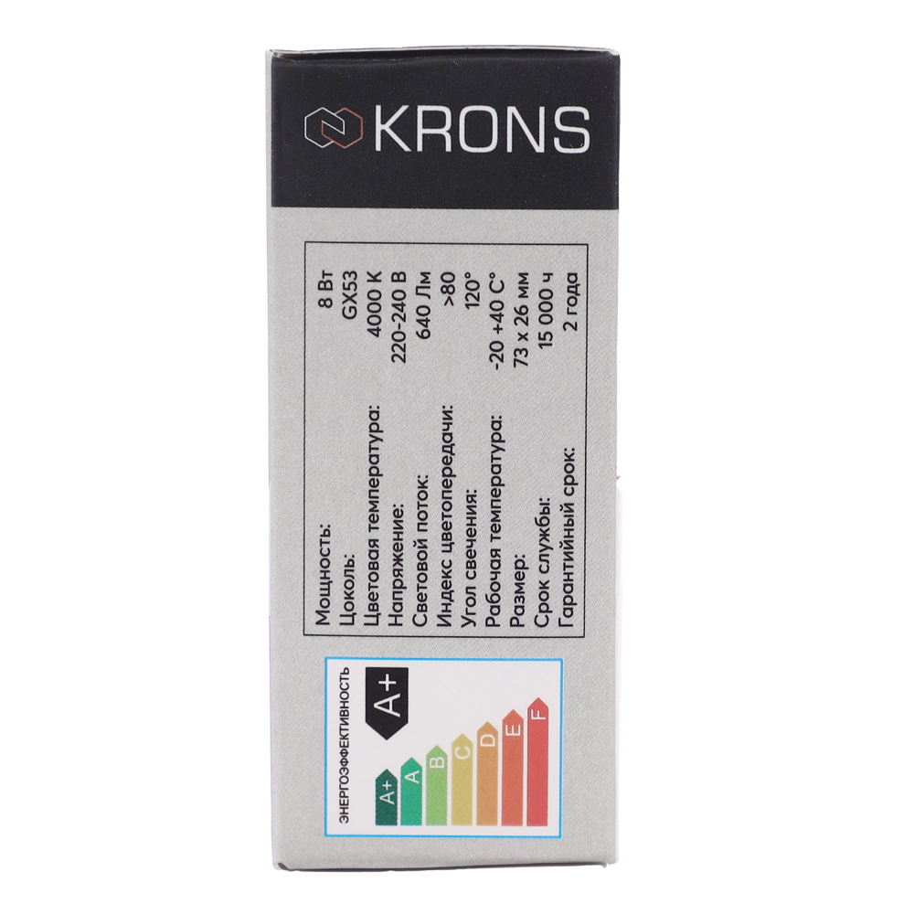 Светодиодная лампа 8 Вт GX53 нейтральный свет KRONS