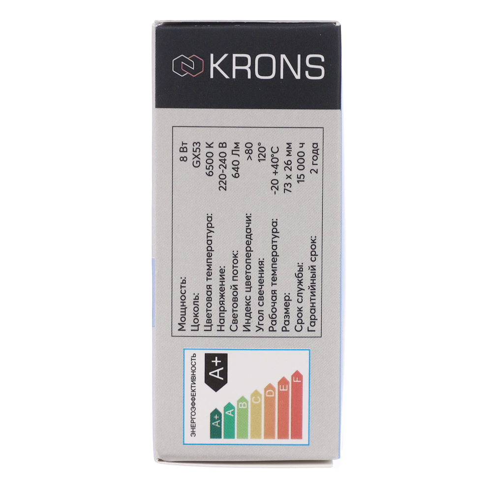Светодиодная лампа 8 Вт GX53 холодный свет KRONS