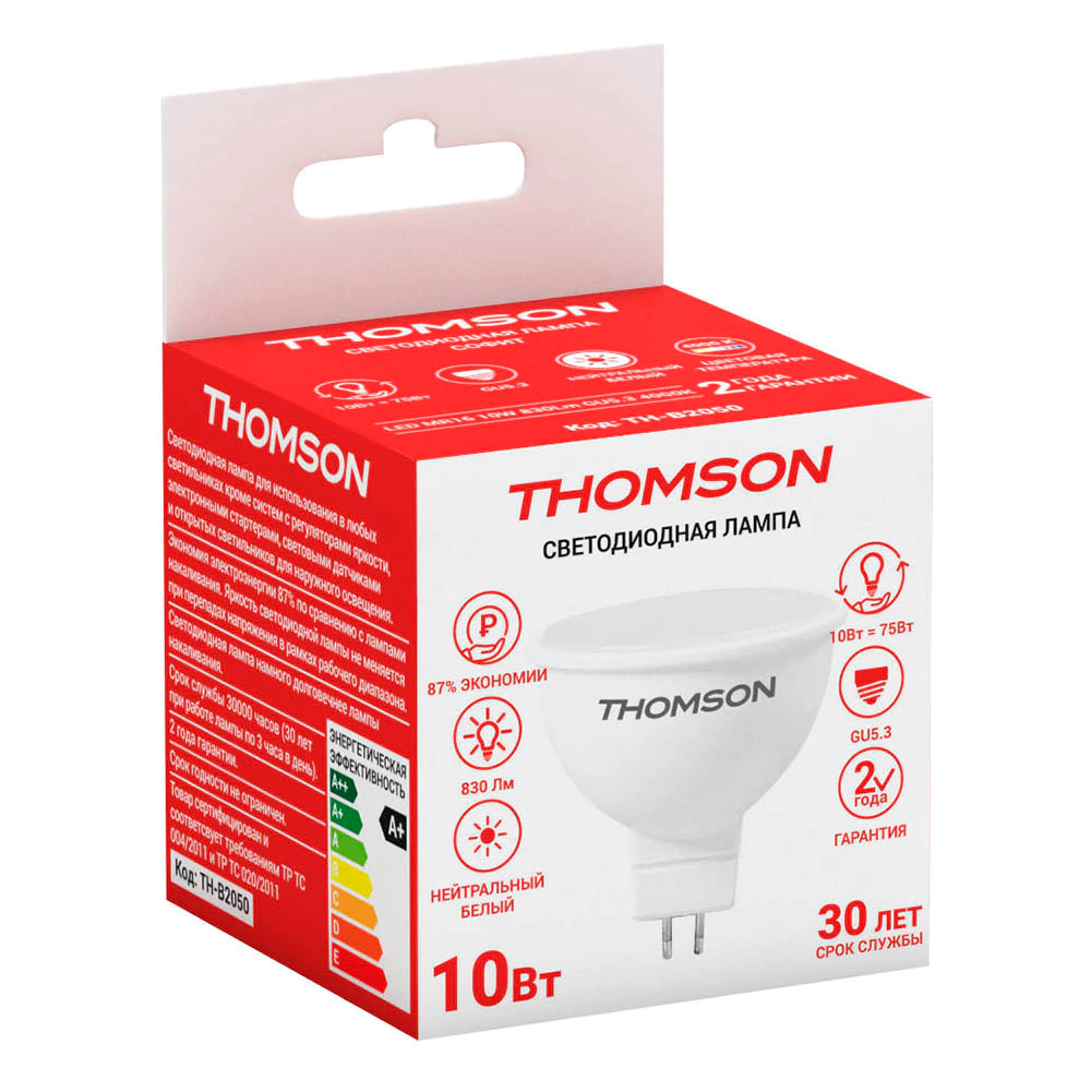 Светодиодная лампа Thomson 10 Вт GU5,3 дневной свет