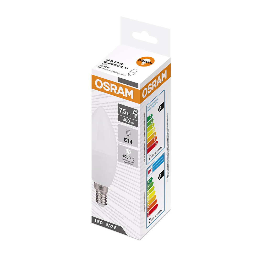 Светодиодная лампа 7,5 Вт Е14/В нейтральный свет OSRAM