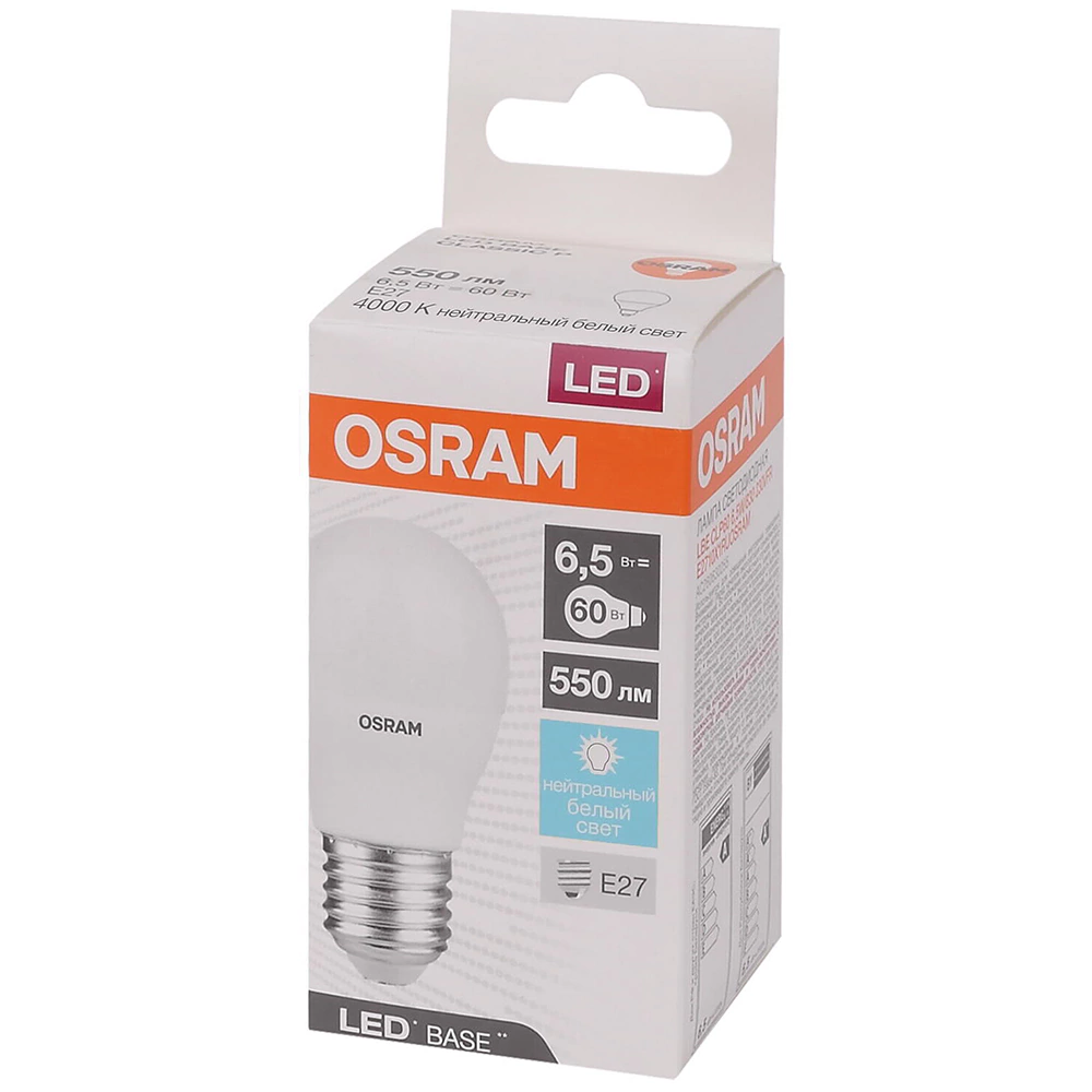 Светодиодная лампа 6,5 Вт Е27/P нейтральный свет OSRAM