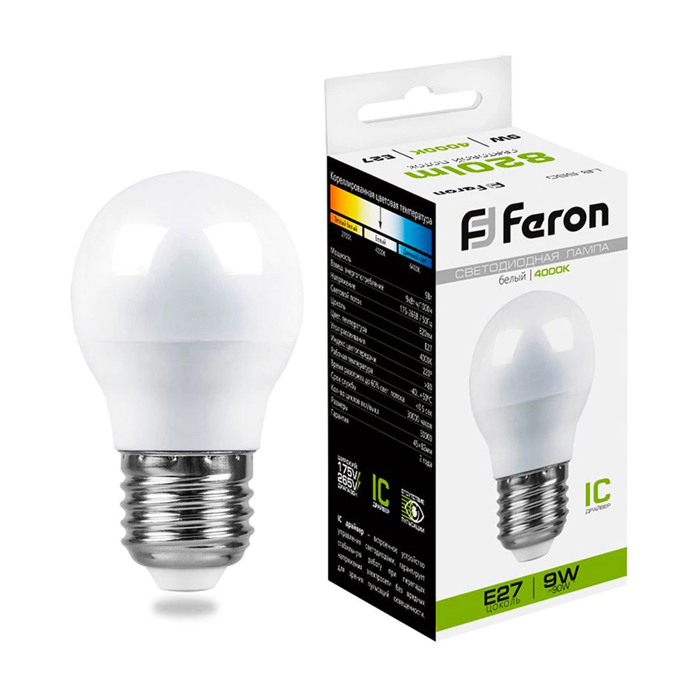 Светодиодная лампа 9 Вт Е27/Р нейтральный свет Feron