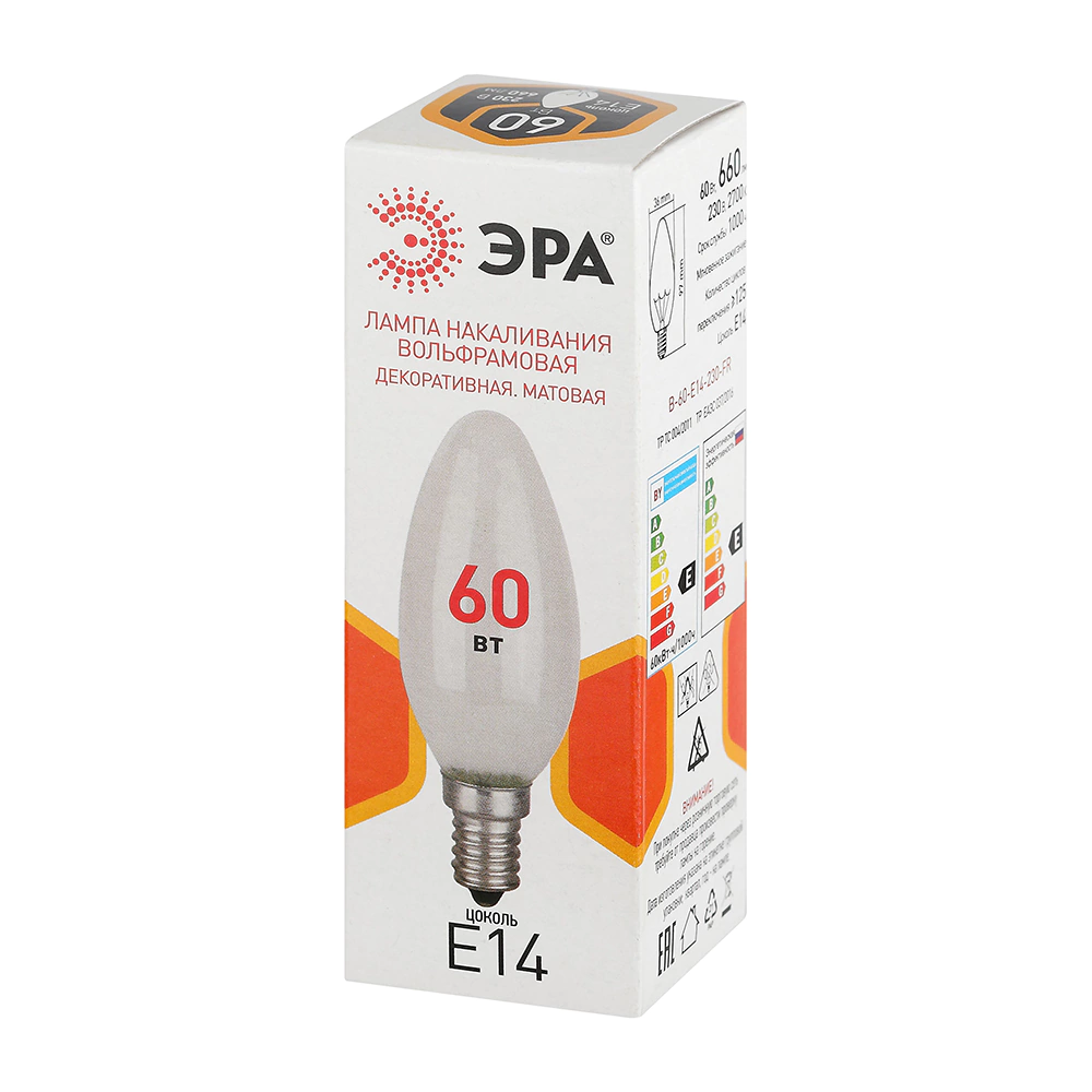 Лампа накаливания 60 Вт E14/В матовая ЭРА