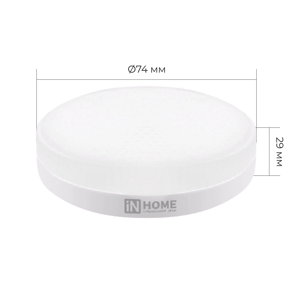 Светодиодная лампа 12 Вт GX53 3CCT 3000-6500 K IN HOME