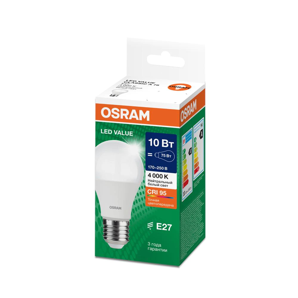 Светодиодная лампа OSRAM Value 8,5/10 Вт Е27/А нейтральный свет