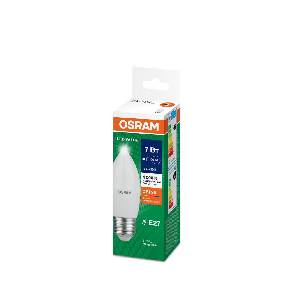 Светодиодная лампа OSRAM Value 6,5/7 Вт Е27/В нейтральный свет