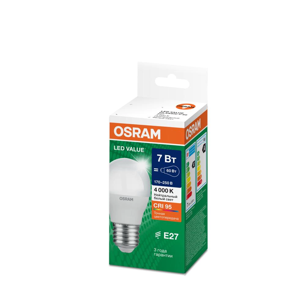 Светодиодная лампа OSRAM Value 6/7 Вт Е27/P нейтральный свет