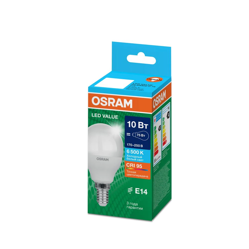 Светодиодная лампа OSRAM Value 7,5/10 Вт Е14/P холодный свет