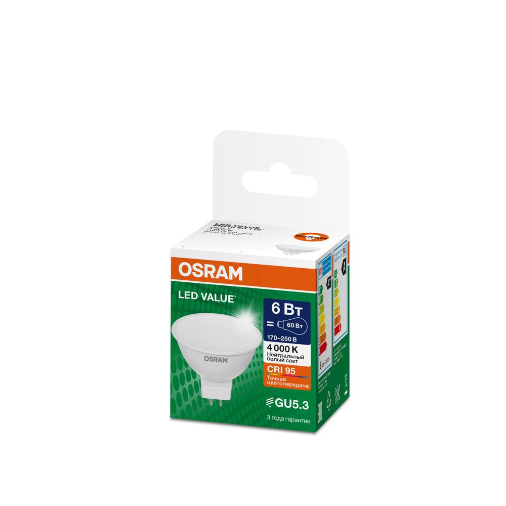 Светодиодная лампа OSRAM Value 6 Вт GU5,3 220 В нейтральный свет
