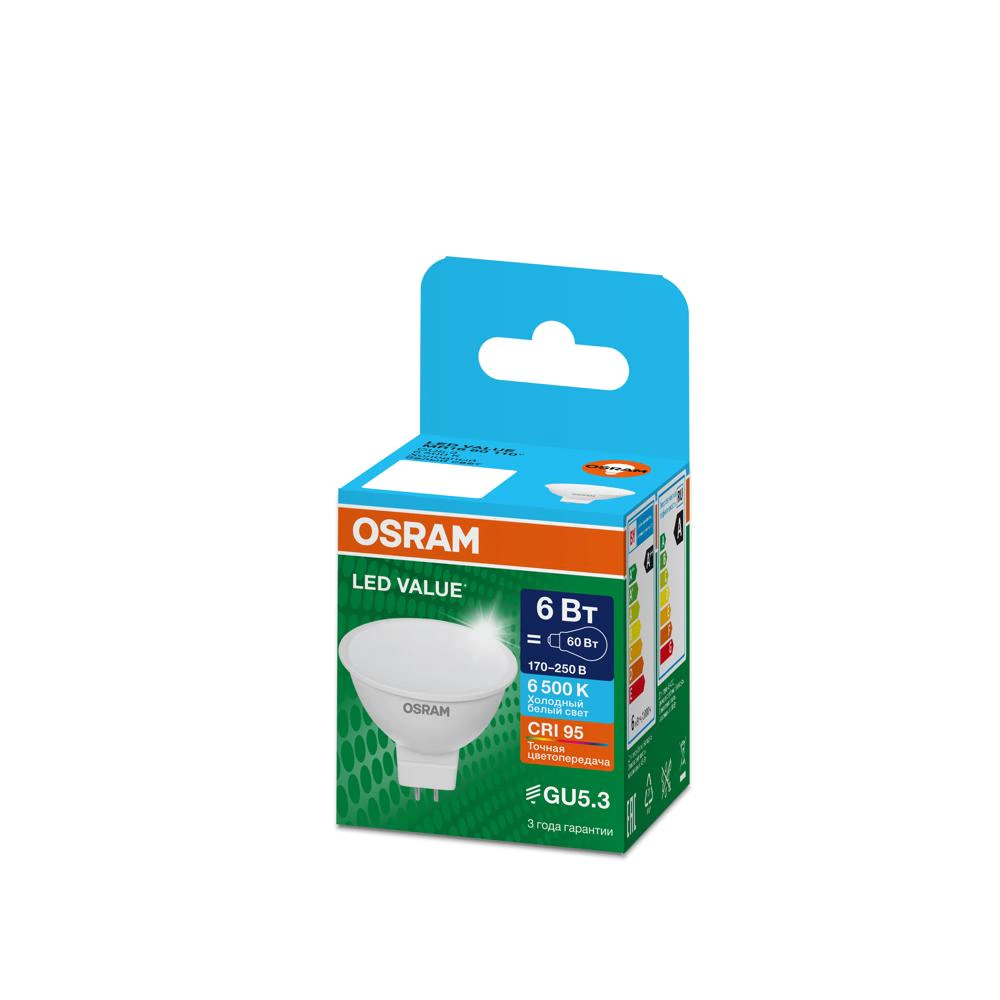 Светодиодная лампа OSRAM Value 6 Вт GU5,3 220 В холодный свет