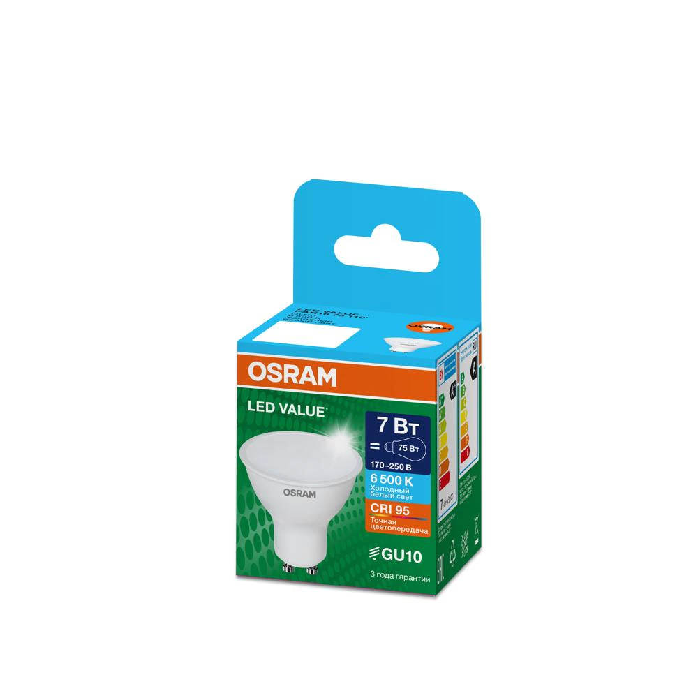 Светодиодная лампа OSRAM Value 7 Вт GU10 холодный свет