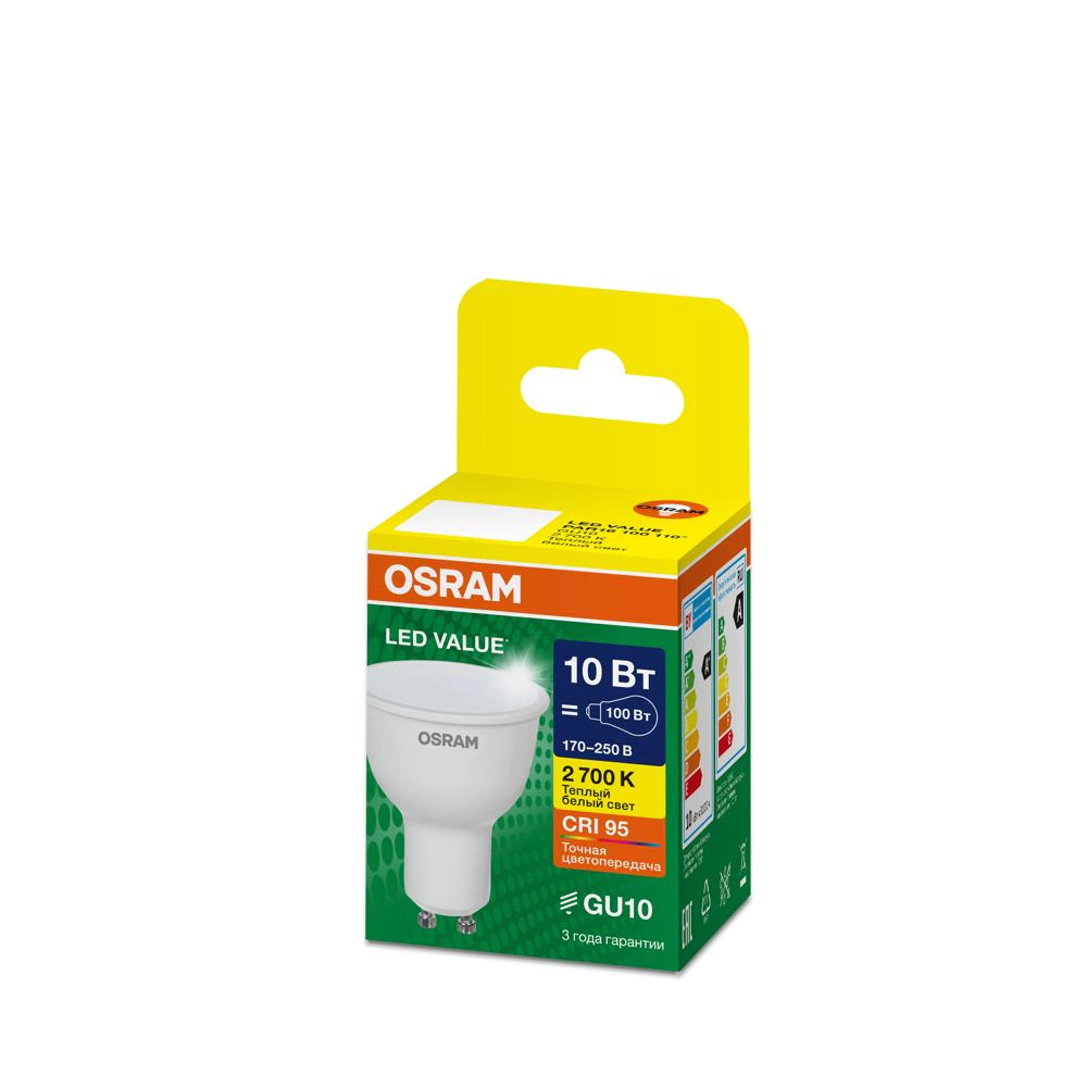 Светодиодная лампа OSRAM Value 8/10 Вт GU10 теплый свет
