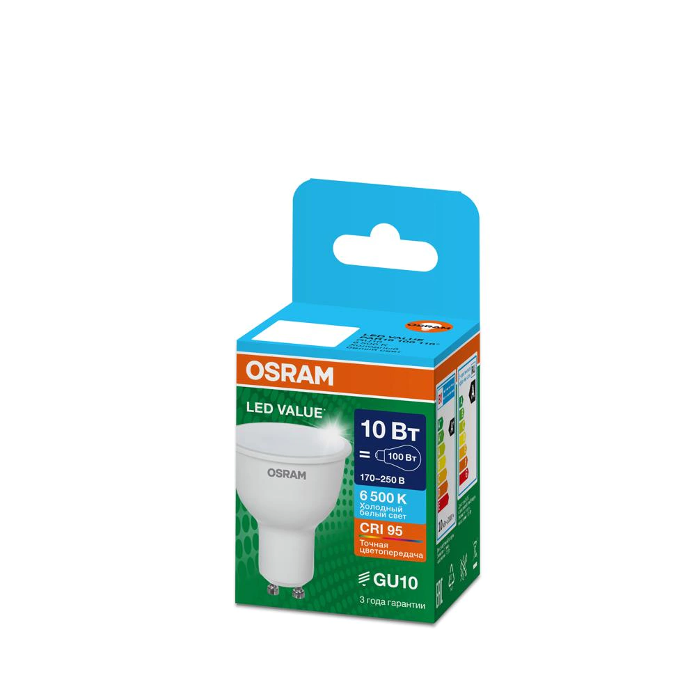 Светодиодная лампа OSRAM Value 8/10 Вт GU10 холодный свет