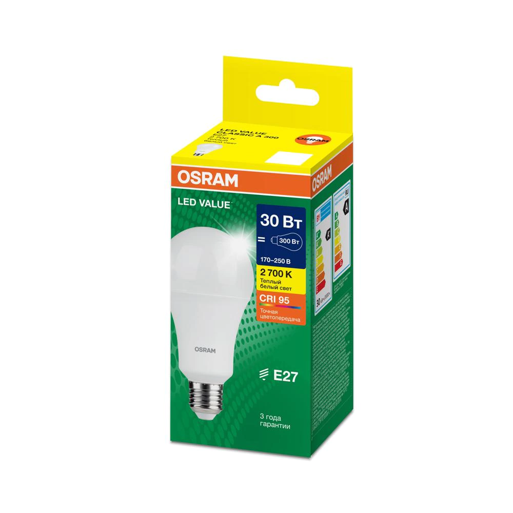 Светодиодная лампа OSRAM Value 20/30 Вт Е27/А теплый свет