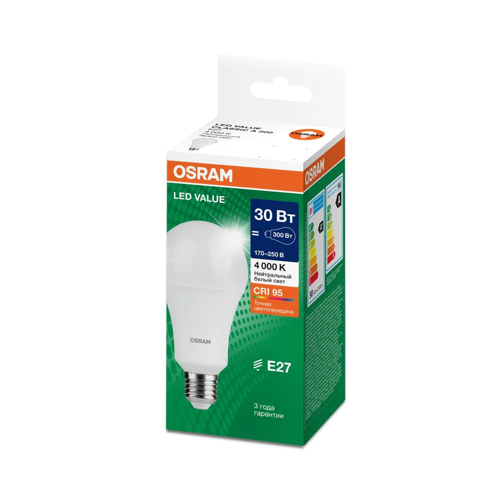 Светодиодная лампа OSRAM Value 20/30 Вт Е27/А нейтральный свет