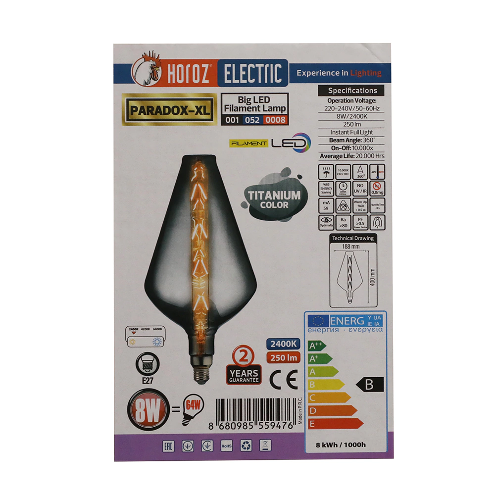 Светодиодная лампа HOROZ ELECTRIC BIG SIZE Парадокс 8 Вт Е27 тонированная колба