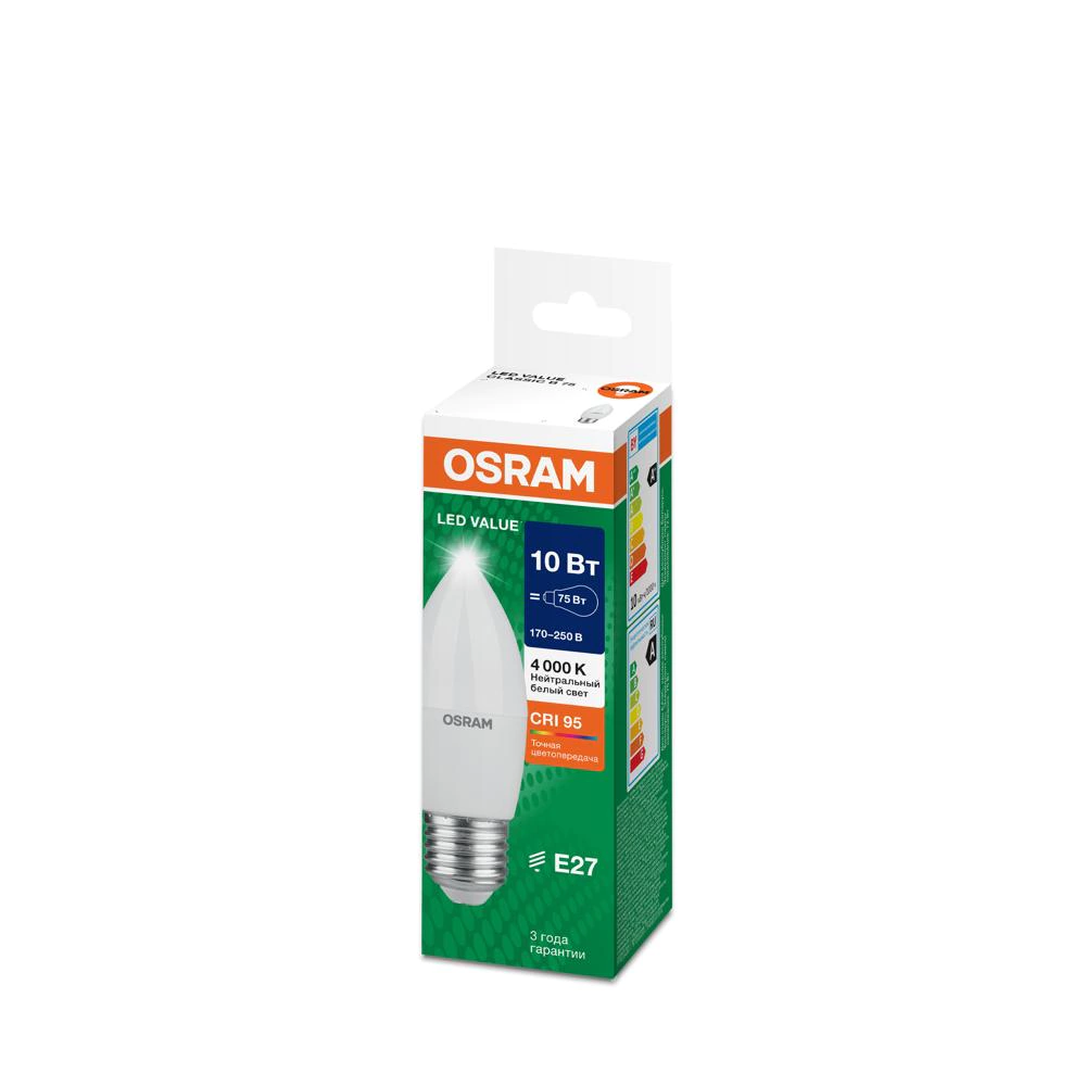 Светодиодная лампа OSRAM Value 7,5/10 Вт Е27/B нейтральный свет