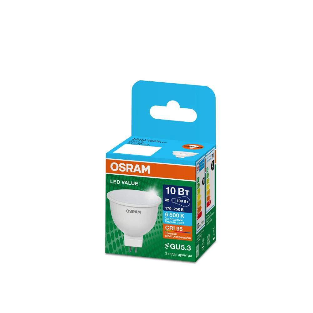 Светодиодная лампа OSRAM 8/10 Вт GU5,3 220 В холодный свет