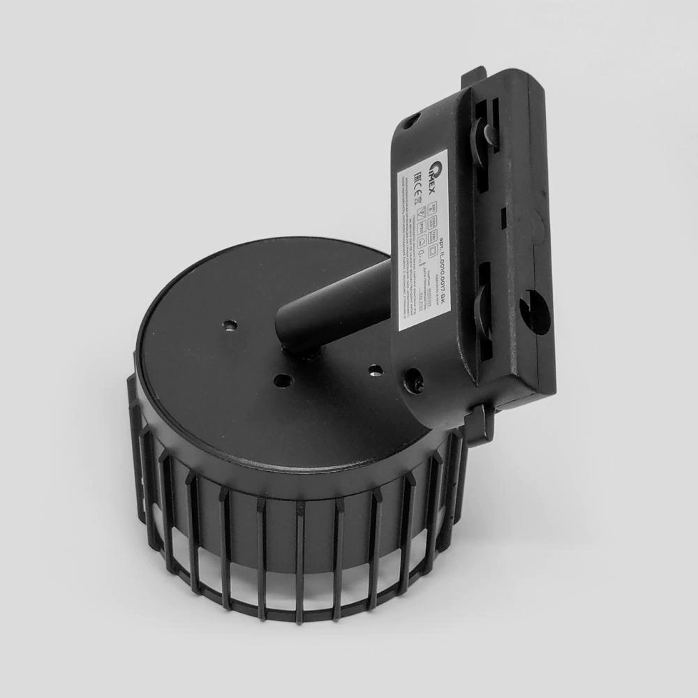 Светильник трековый IMEX Аброр 1х12 Вт GX53 черный