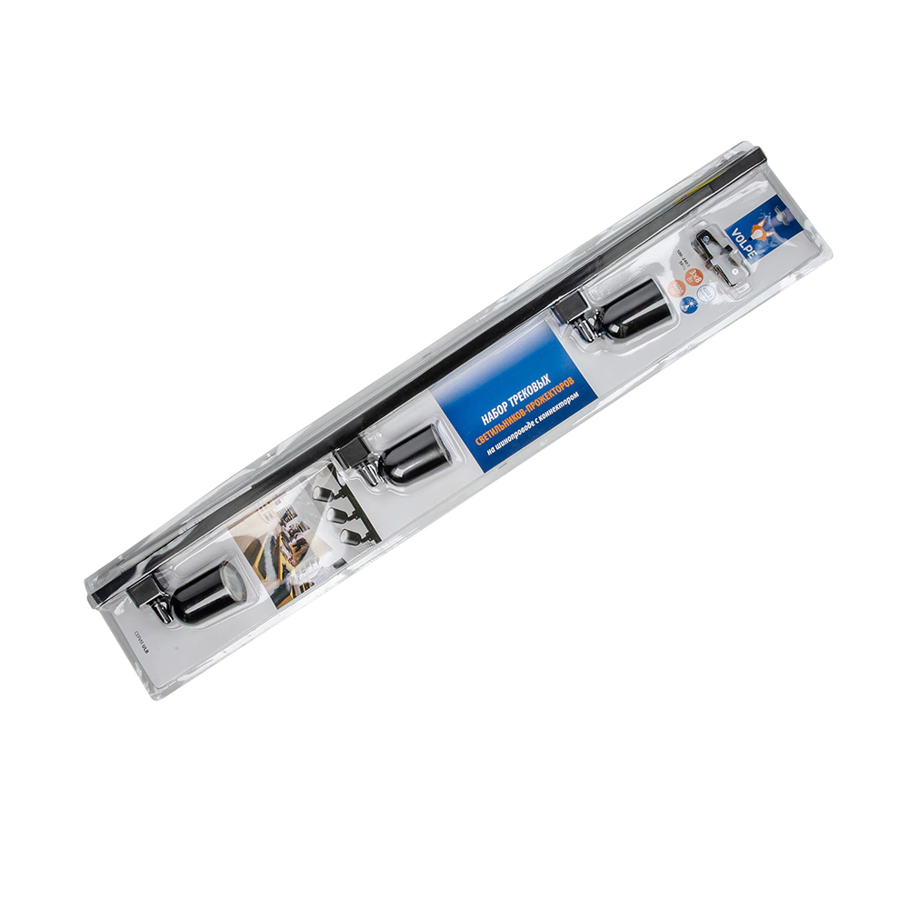 Набор трековых светильников 3х8 Вт LED 4200К черный Volpe Бейс