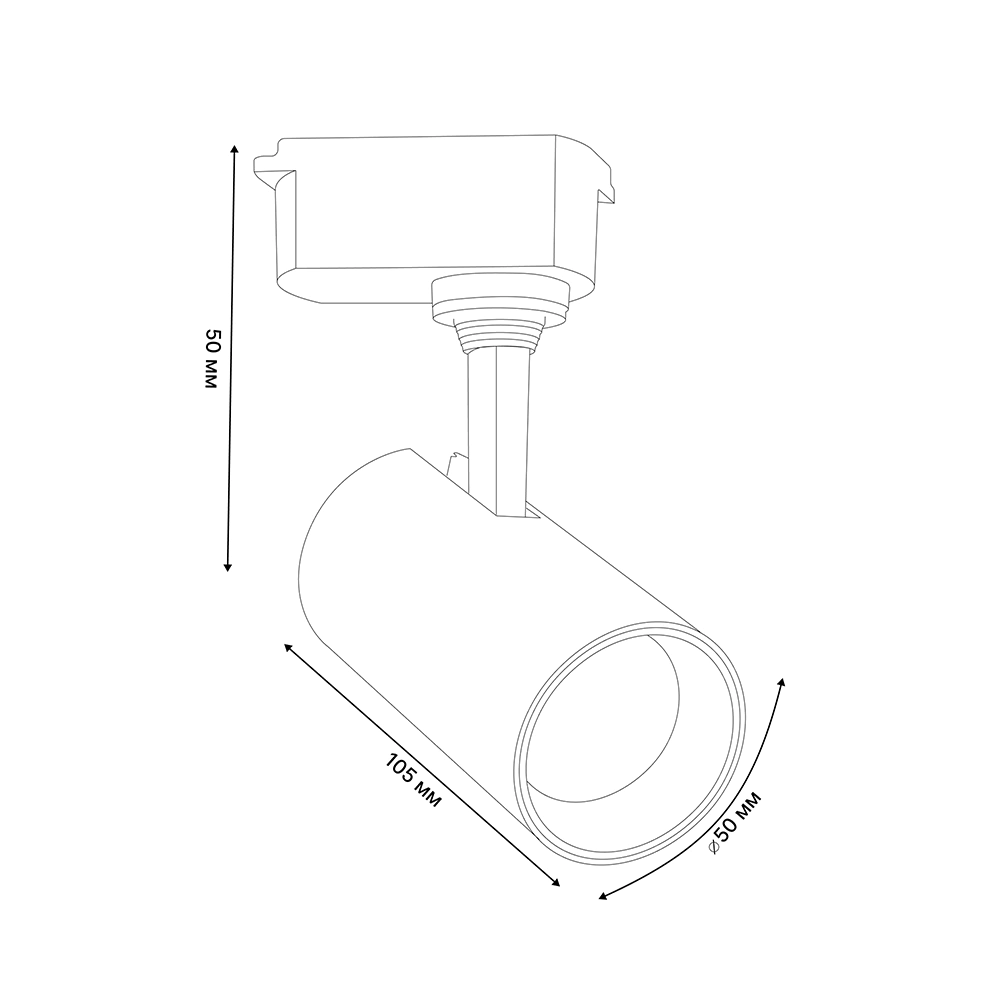 Светильник трековый 1х9 Вт LED 4000 К белый Volpe