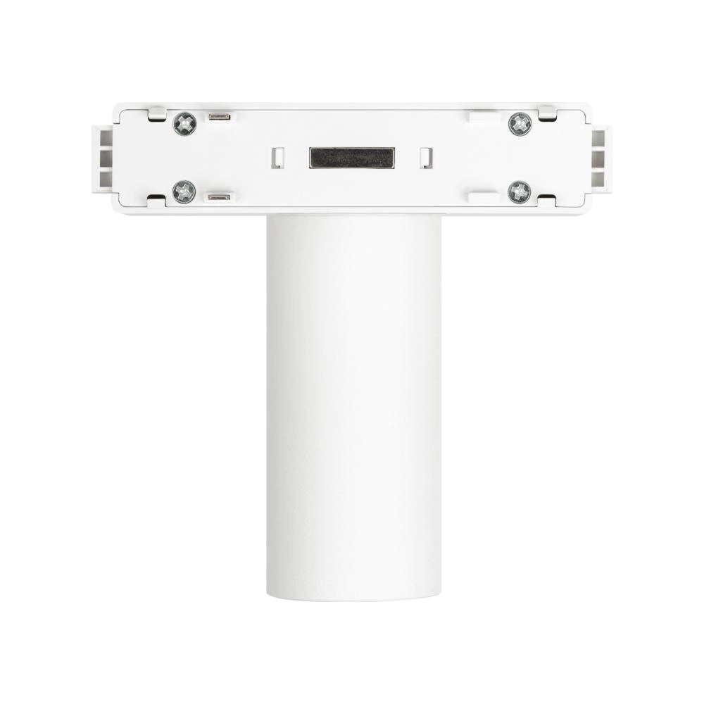 Светильник трековый акцентный 12 Вт LED 4000 К 12 см белый Slim Magnetic ЭРА