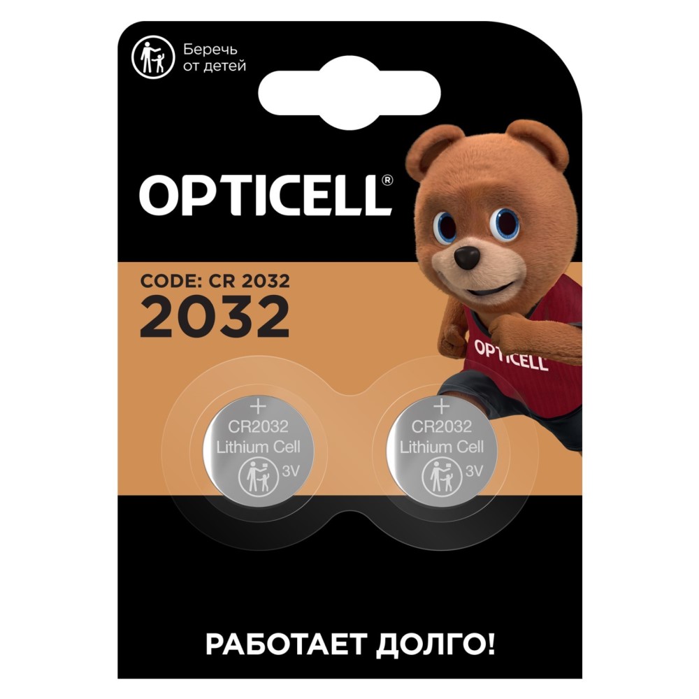 Батарейка Opticell SPECIALTY CR2032 BL5 отрывной (5/50)