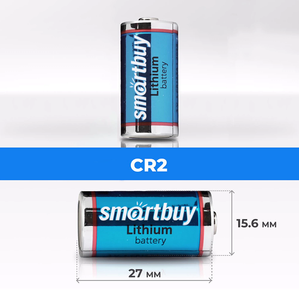Батарейка CR2 Smartbuy