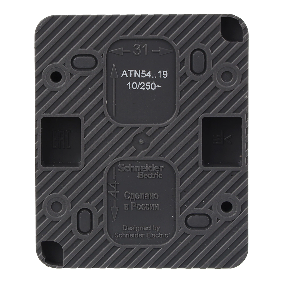 Выключатель жалюзи Systeme Electric Атлас Профи IP54 антрацит