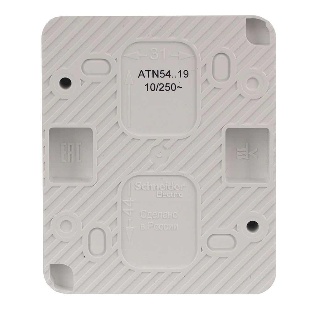 Выключатель жалюзи Systeme Electric Атлас Профи IP54 белый