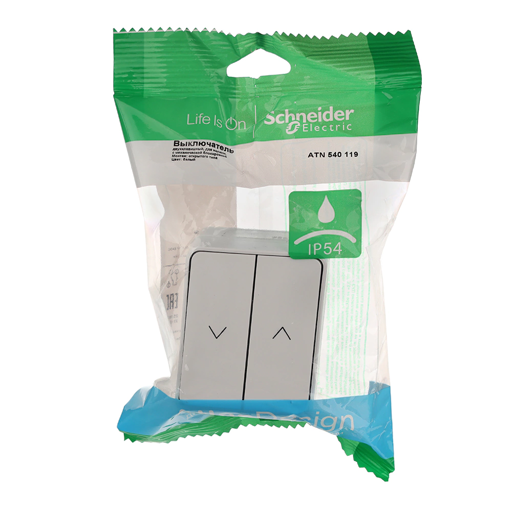 Выключатель жалюзи Systeme Electric Атлас Профи IP54 белый