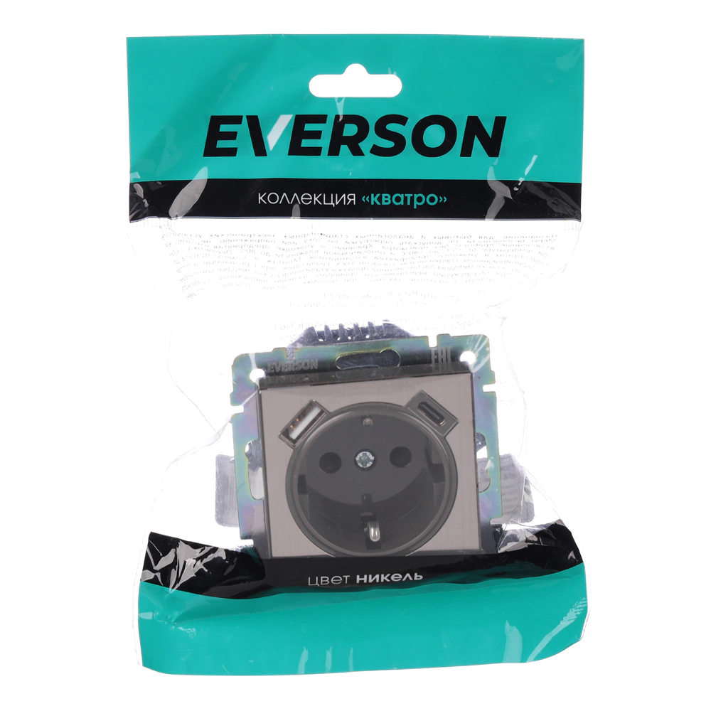 Розетка USB A + C 20 Вт никель без рамки EVERSON Кватро