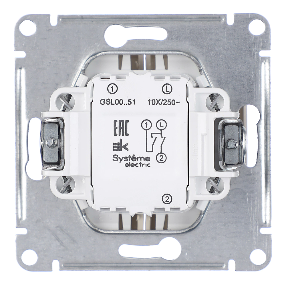 Выключатель двухклавишный SE Глосса без рамки бежевый