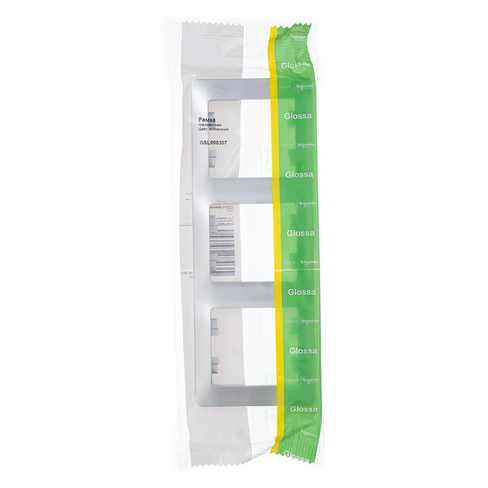 Рамка SE Глосса 3 поста вертикальная алюминий