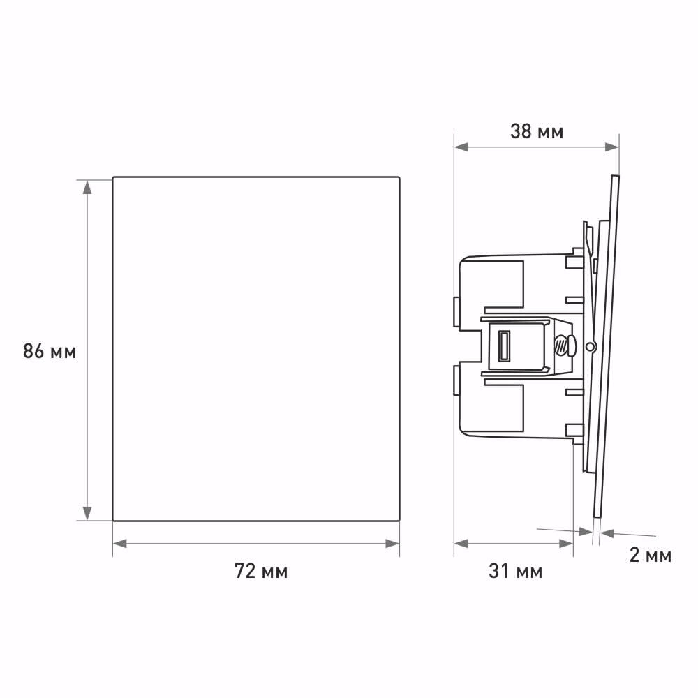 Выключатель двойной черный матовый без рамки EVERSON Лилиум