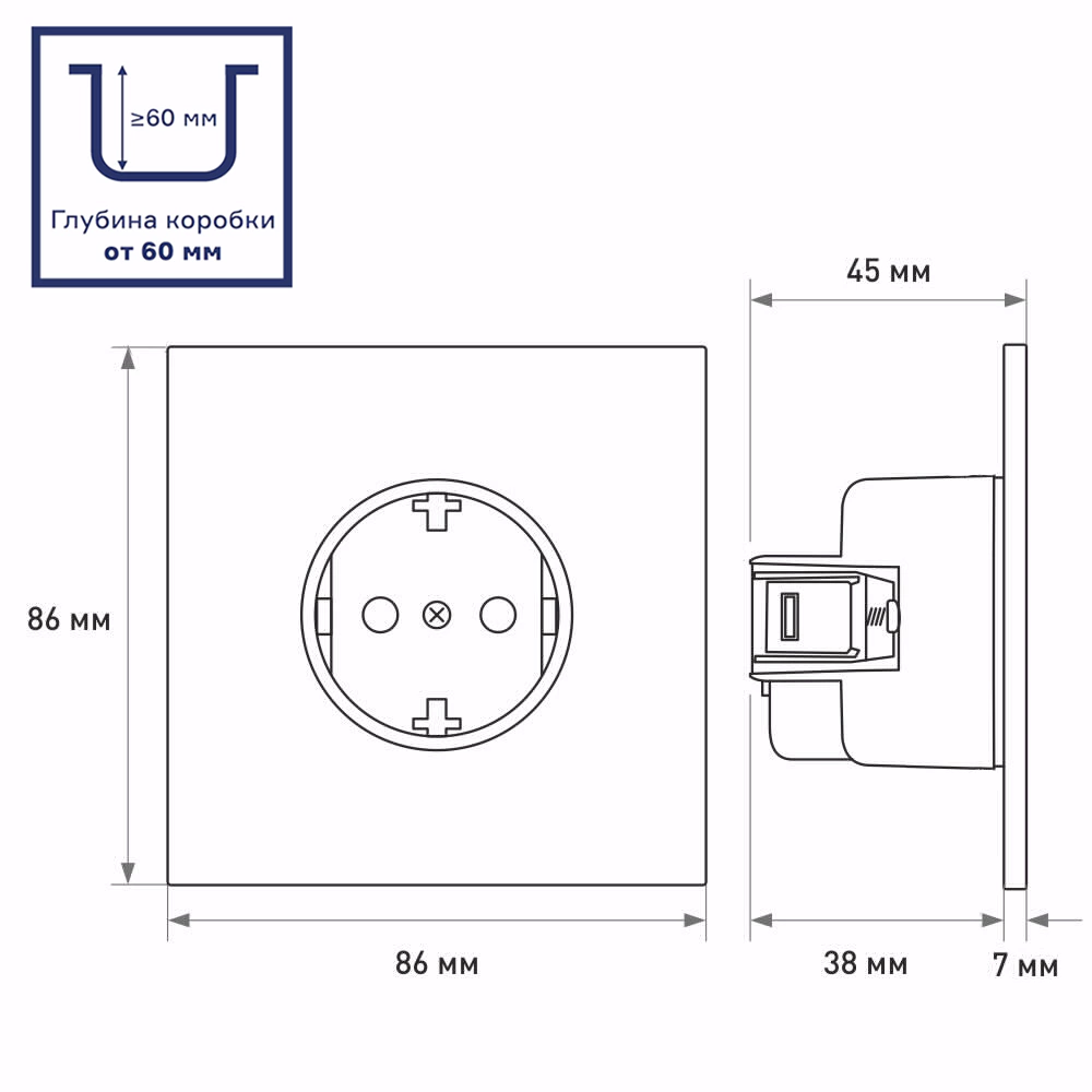 Розетка с заземлением серый матовый со скрытой рамкой EVERSON Лилиум