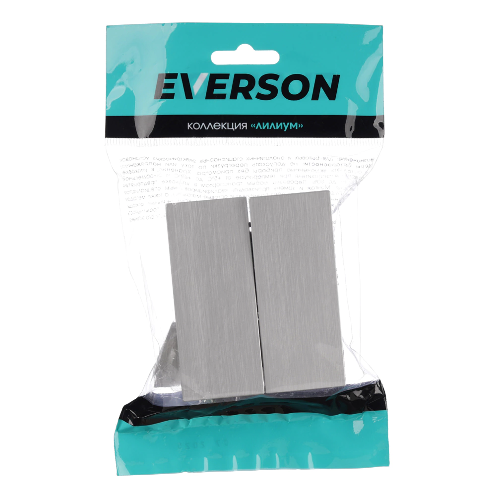 Выключатель двойной рифленый алюминий без рамки EVERSON Лилиум