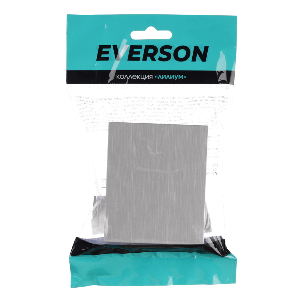 Выключатель перекрестный EVERSON Лилиум без рамки рифленый алюминий