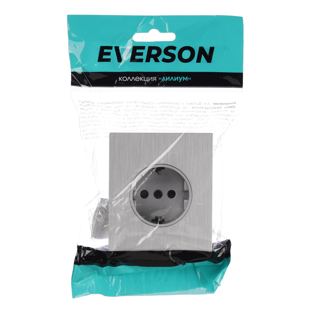 Розетка с заземлением рифленый алюминий без рамки EVERSON Лилиум