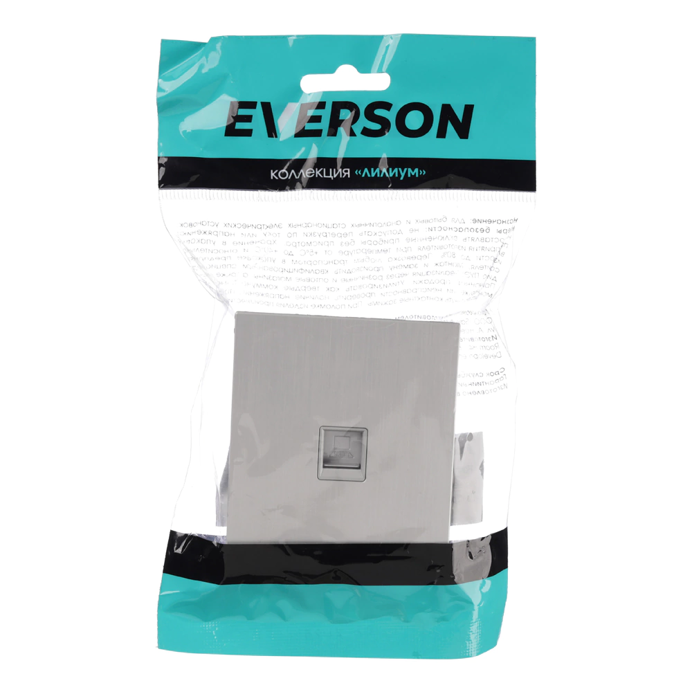 Розетка компьютерная рифленый алюминий без рамки EVERSON Лилиум