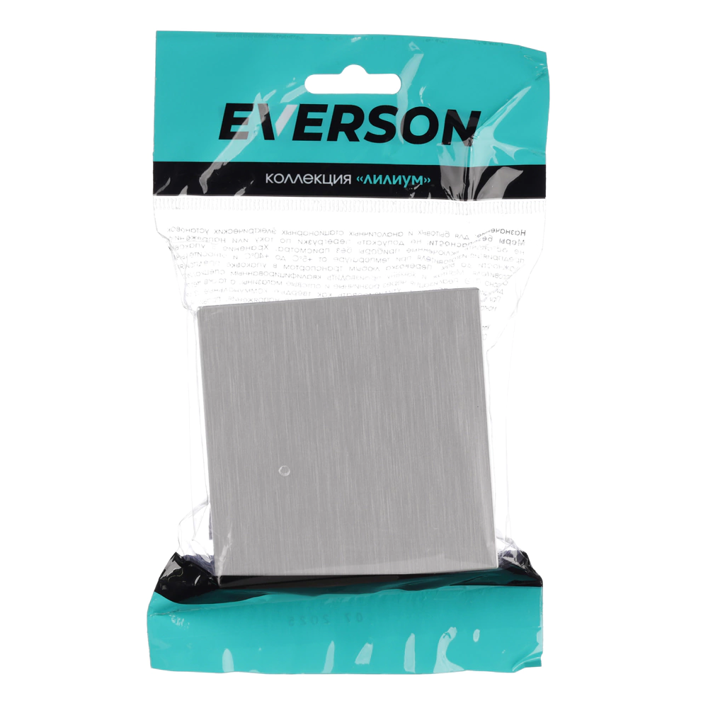 Выключатель рифленый алюминий со скрытой рамкой EVERSON Лилиум