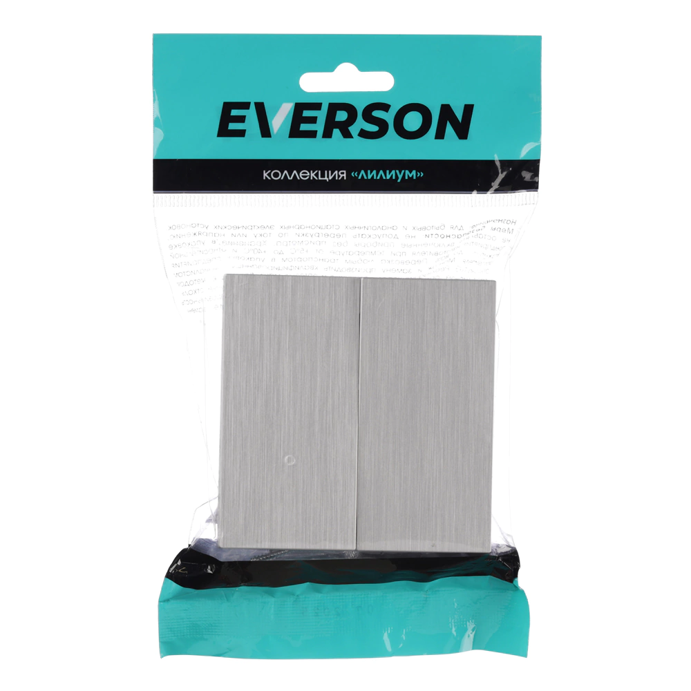 Выключатель двойной рифленый алюминий со скрытой рамкой EVERSON Лилиум